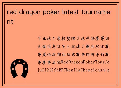 red dragon poker latest tournament